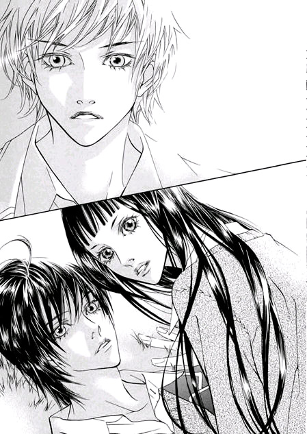 The Flowers of Evil  Chapter 1.2 image 08